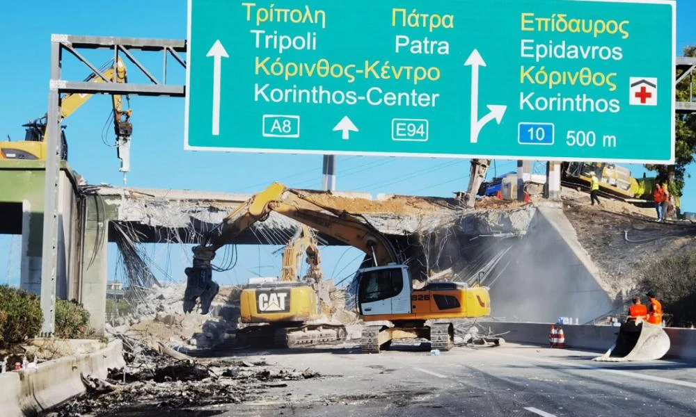 Ισθμός: Κατεδαφίζεται η γέφυρα - «Mπλόκο» στα φορτηγά στην Αθηνών-Κορίνθου
